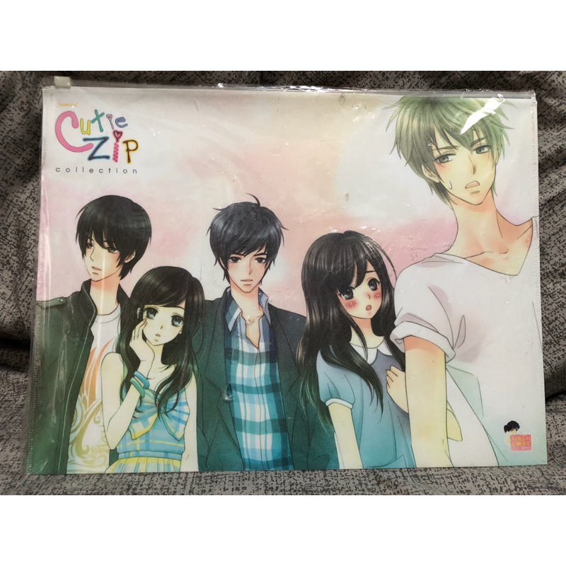 Jamsai File มี 1 ลายให้เลือกค่ะ