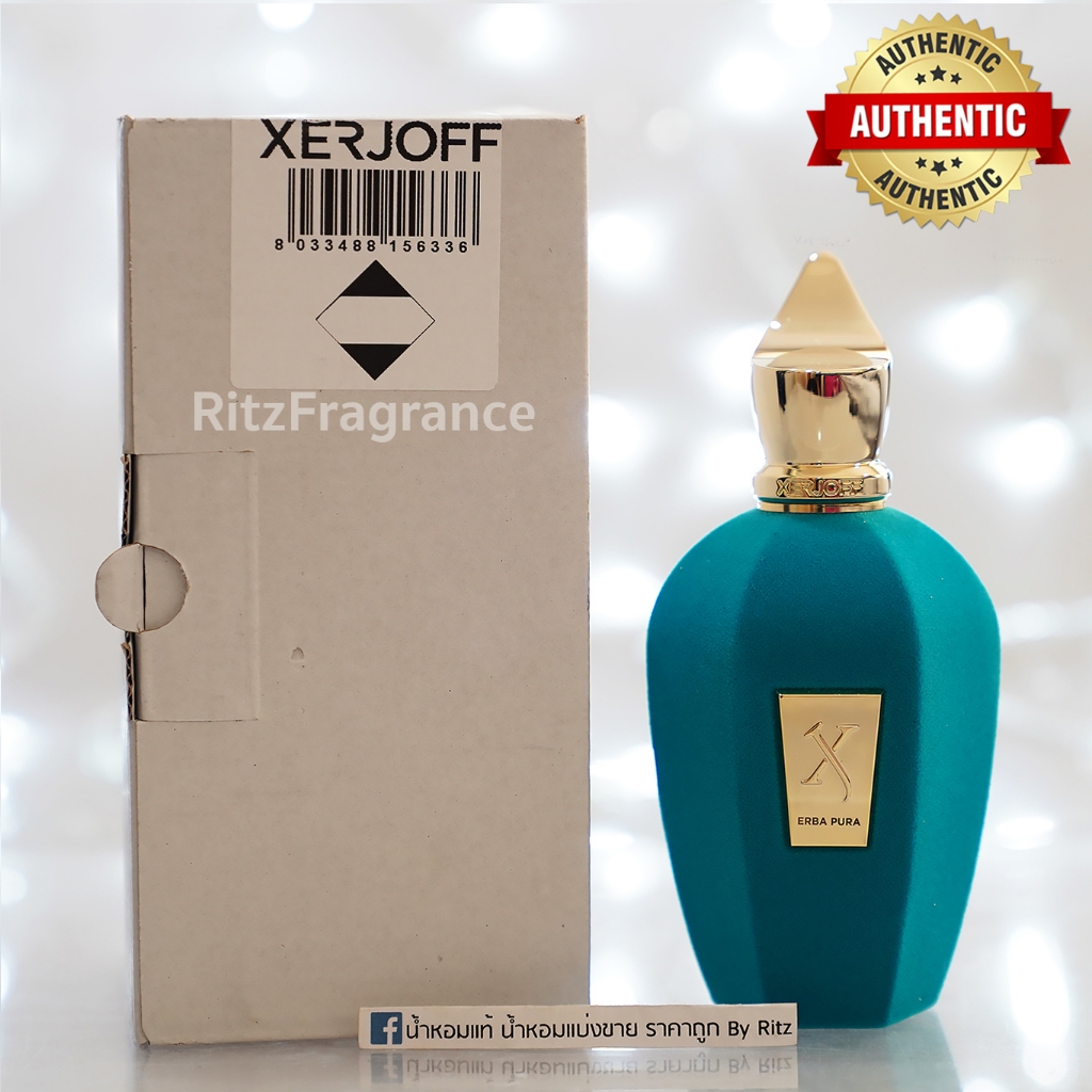 [น้ำหอมแบ่งขาย] Xerjoff : Erba Pura Eau de Parfum