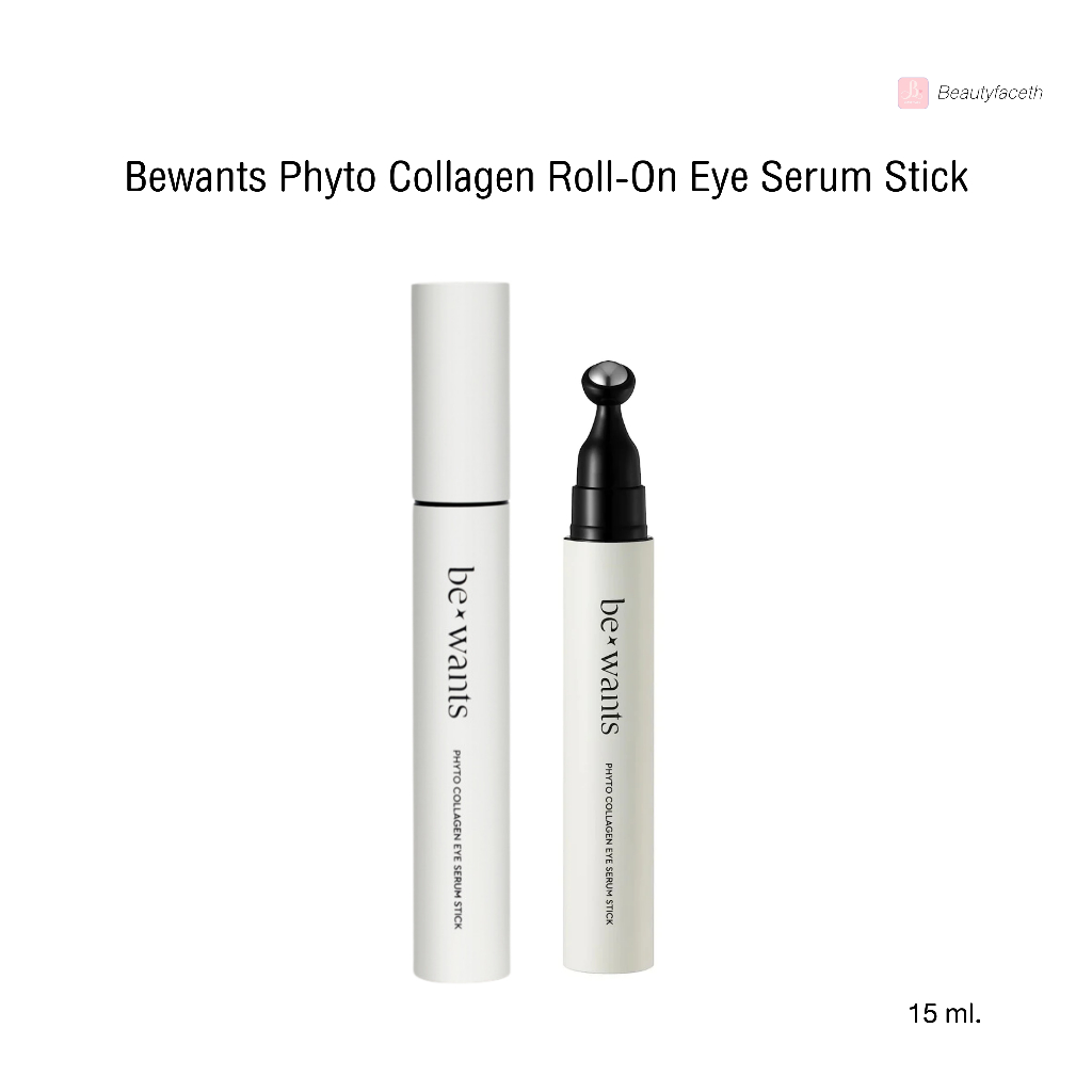 Bewants Phyto Collagen Roll-On Eye Serum Stick 15 ml. อายเซรั่ม อายสติ๊ก