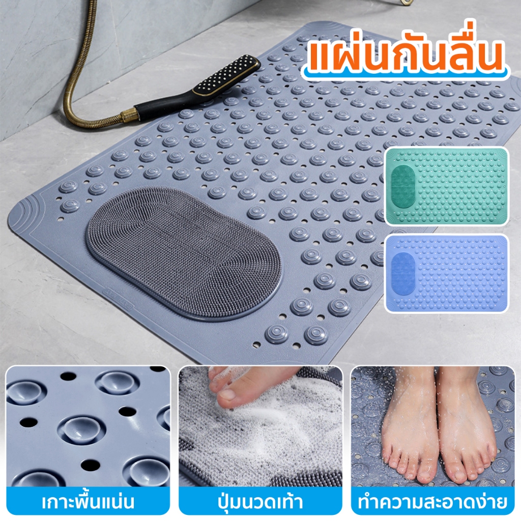 แผ่นยางกันลื่น pvcในห้องน้ำ พรมกันลื่นสำหรับเด็กและผู้ใหญ่