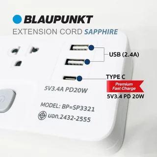 BLAUPUNKT รางปลั๊กไฟมาตรฐานเยอรมัน แบบสวิตซ์แยก EXTENSION CORD ทองแดงแท้ 100% มอก.2432-2555
