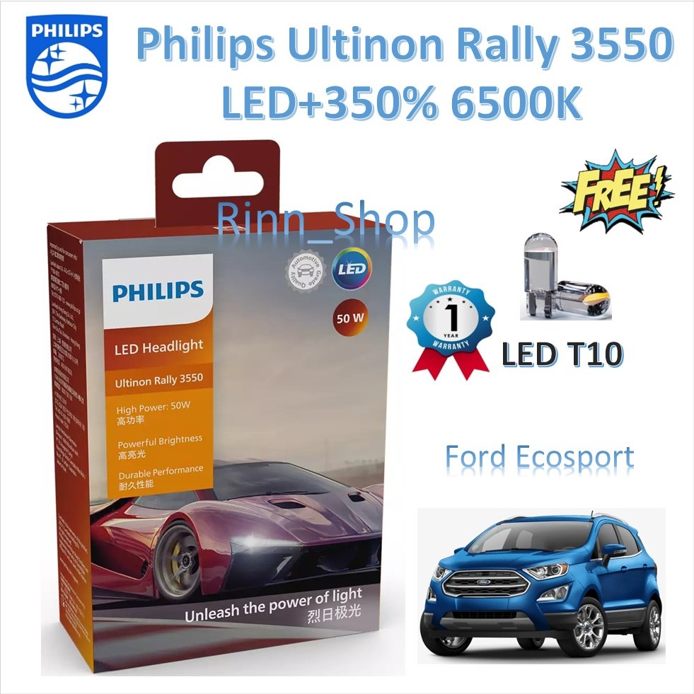 Philips หลอดไฟหน้ารถยนต์ Ultinon Rally 3550 LED 50W 8000/5200lm Ford Ecosport แถมฟรี LED T10