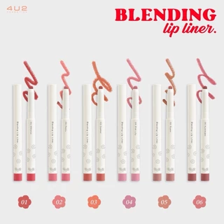 มี 2 สีใหม่ 𝟒𝐔𝟐 𝐁𝐥𝐞𝐧𝐝𝐢𝐧𝐠 𝐋𝐢𝐩 𝐋𝐢𝐧𝐞𝐫 ลิปไลน์เนอร์