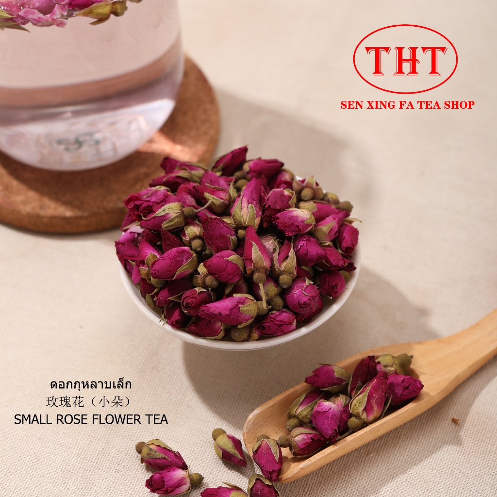 ส่งฟรี ดอกกุหลาบ(ดอกเล็ก)玫瑰花小朵Small Rose Flower