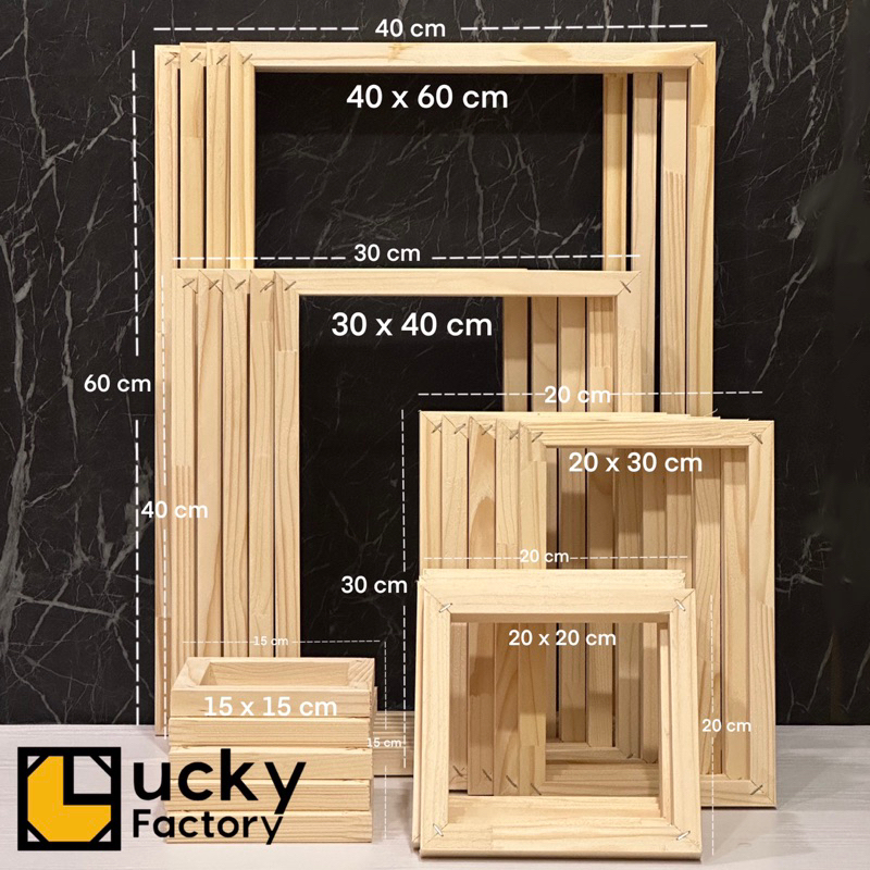 โครงเฟรมไม้สน 40x60cm 30x40cm 20x30cm 20x20cm 15x15cm ***ราคาโรงงาน****
