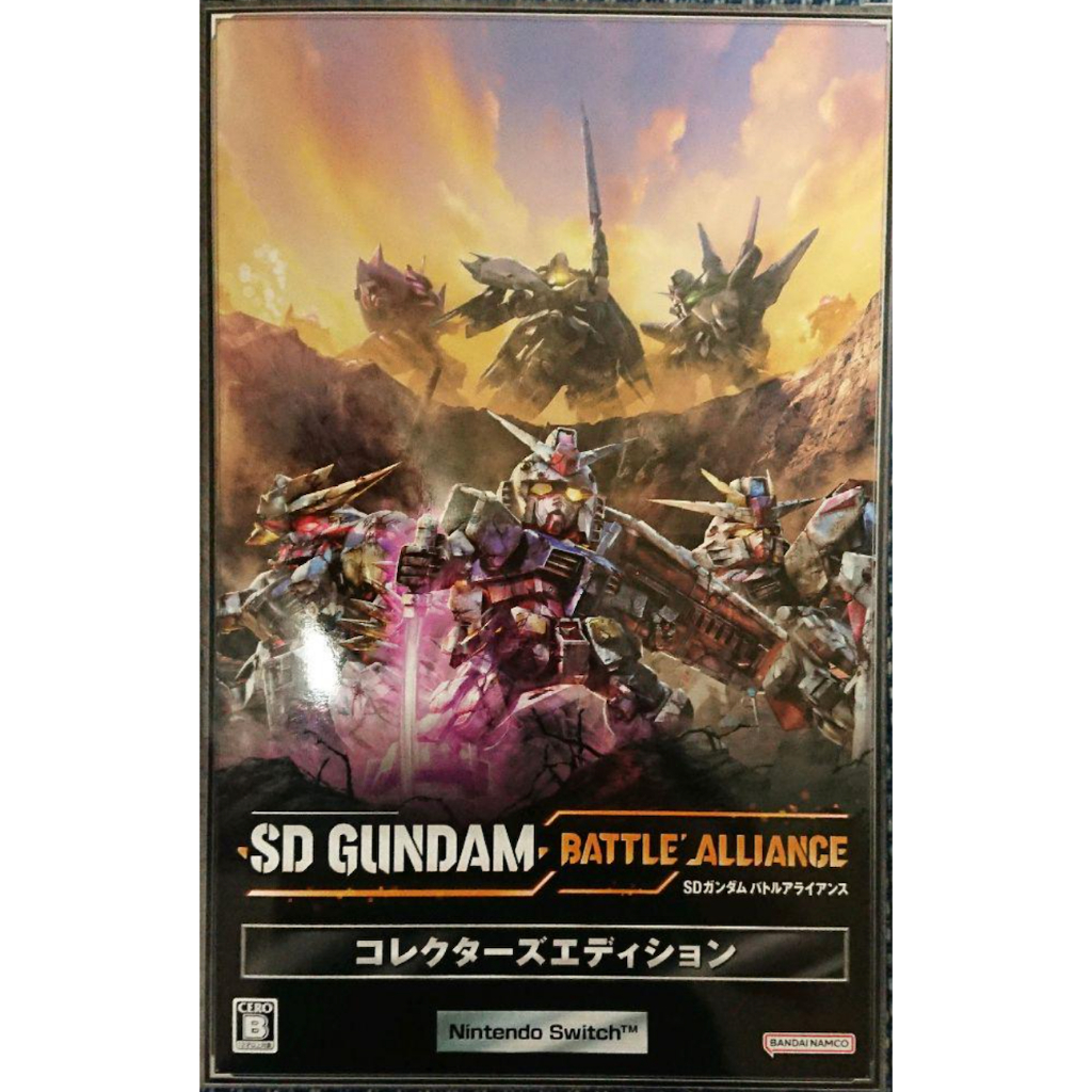SD Gundam Battle alliance collector edition NDS JP แถม Gunpla LegendBB SD Gundam Battle Alliance Lim