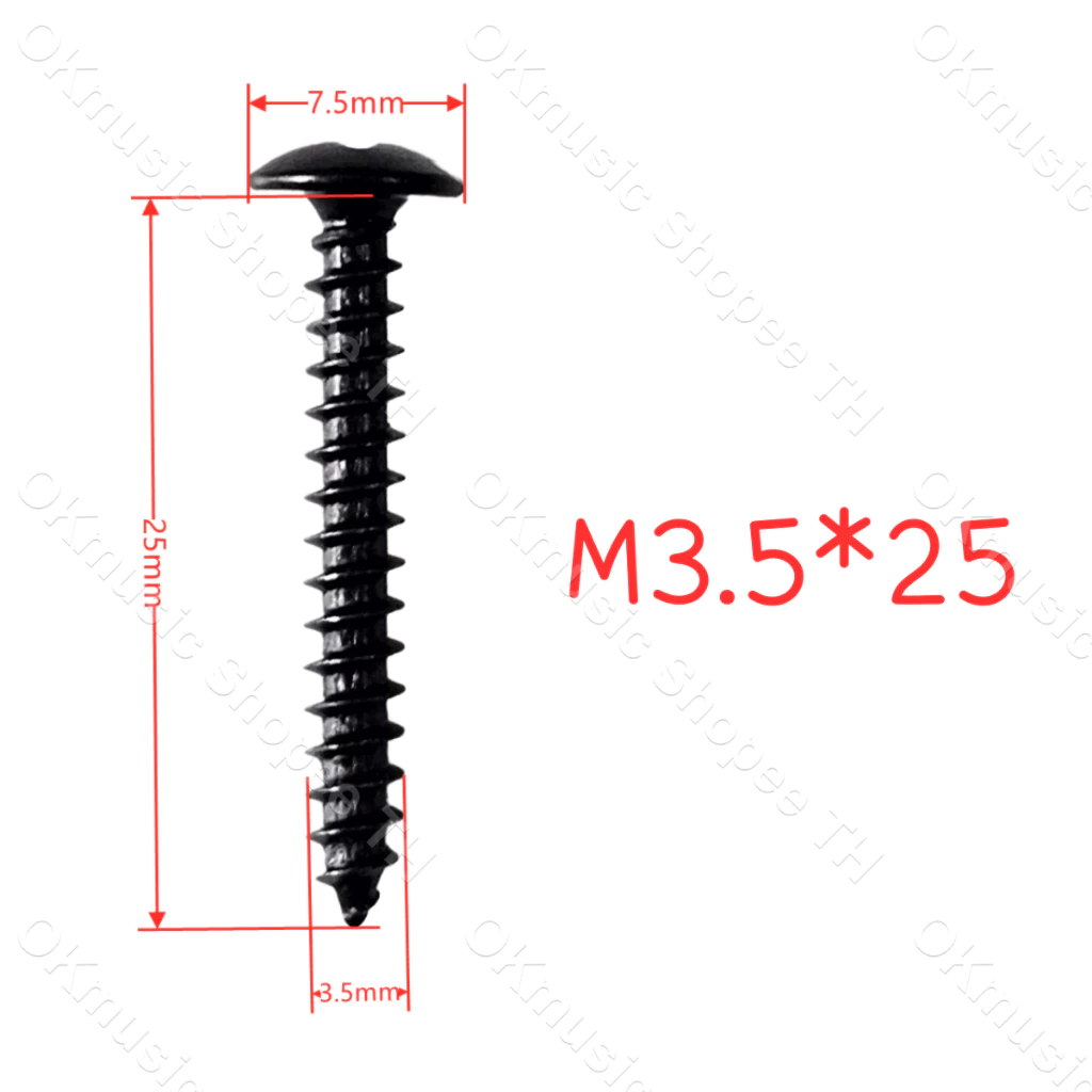 1pcs น็อตยึดดอกลำโพง ไซส์ M3*12mm M3.5*20mm M3.5*25mm สกรูยิงลำโพง หัวร่ม ชุบดำอย่างดี ไม่ขึ้นสนิม น็อตสกรู เกลียวปล่อย thumbnail 5