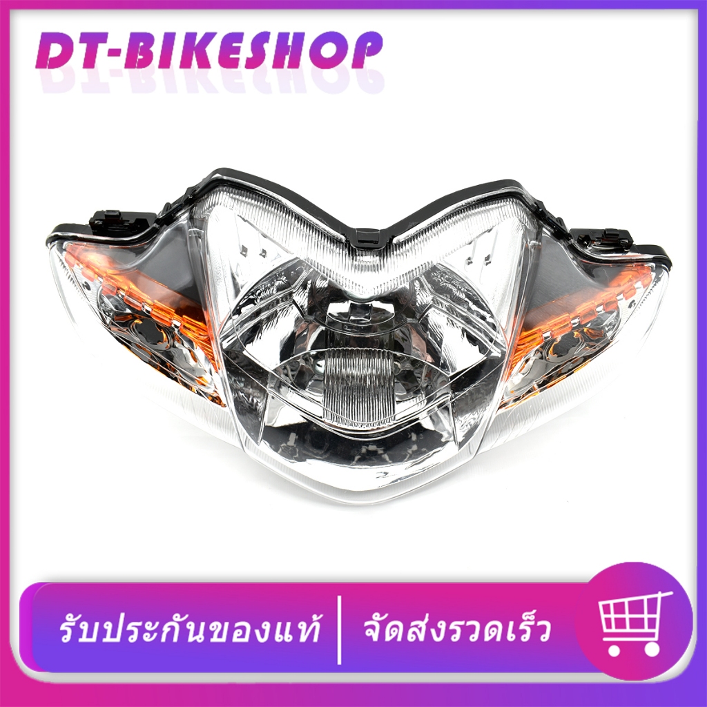 ไฟหน้าเวฟ110i เดิม wave110i 2009-2018 สว่าง สวยงาม จานฉายเวฟ110i พร้อมใส่ จัดส่งด่วน