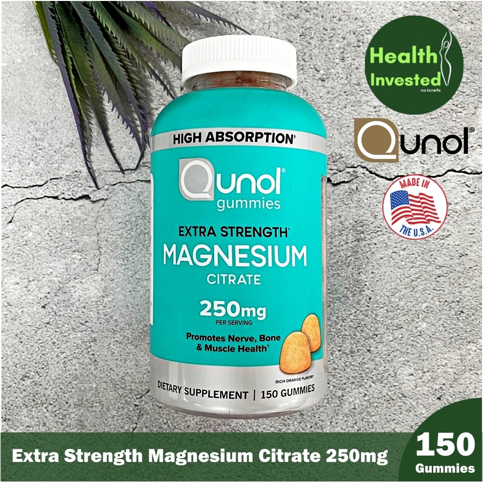  Extra Strength Magnesium Citrate 250mg 150 Gummies อาหารเสริม แมกนีเซียม แบบกัมมี่
