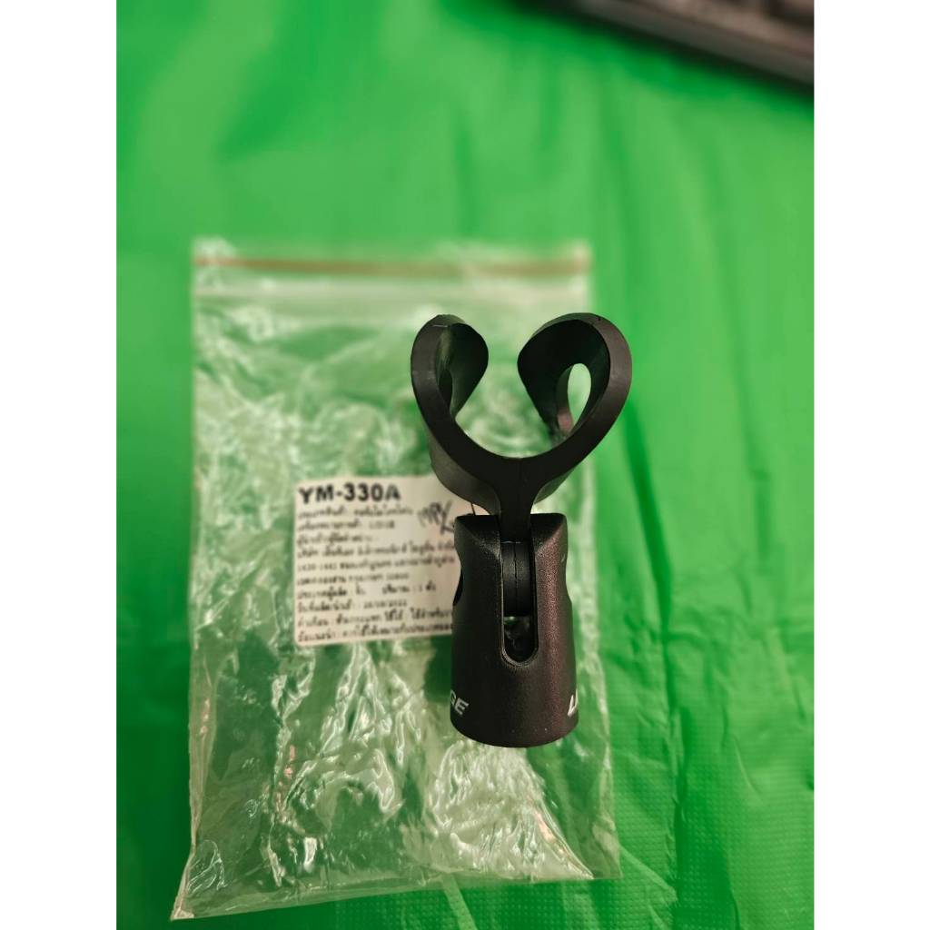 LIDGE YM - 330A เกลียวเงิน ใส่ไมค์ลอย ไมค์สาย สามารถใส่ขาไมค์ได้ทุกชนิด NTS (1ชิ้น/1แพ็ค)