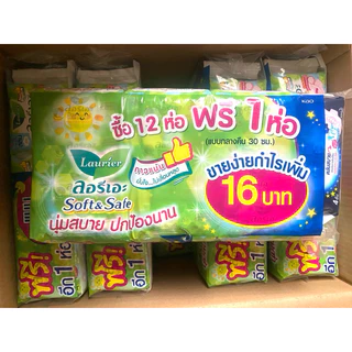 (ยกแพ็ค) ผ้าอนามัย Sofy กลางคืน (1 แพ็ค12+1) ( 1 ห่อ 4 ชิ้น )