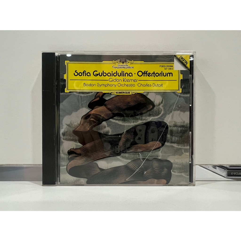 1 CD MUSIC ซีดีเพลงสากล GUBAIDULINA: OFFERTORIUM/HOMMAGE À T.S.ELIOT KREMER/DUTOIT/BOSTON SYMPHONY ORCHESTRA (B18A16)