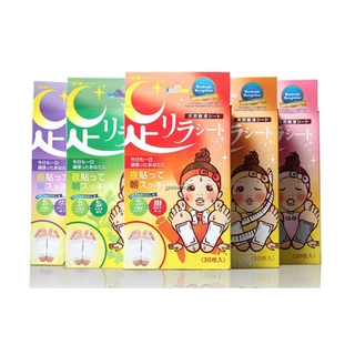 [พร้อมส่ง] แบ่งขายเป็นคู่ แผ่นแปะเท้าญี่ปุ่น แปะเท้าเพื่อผ่อนคลาย Ashirira Sheet นำเข้าจากญี่ปุ่น