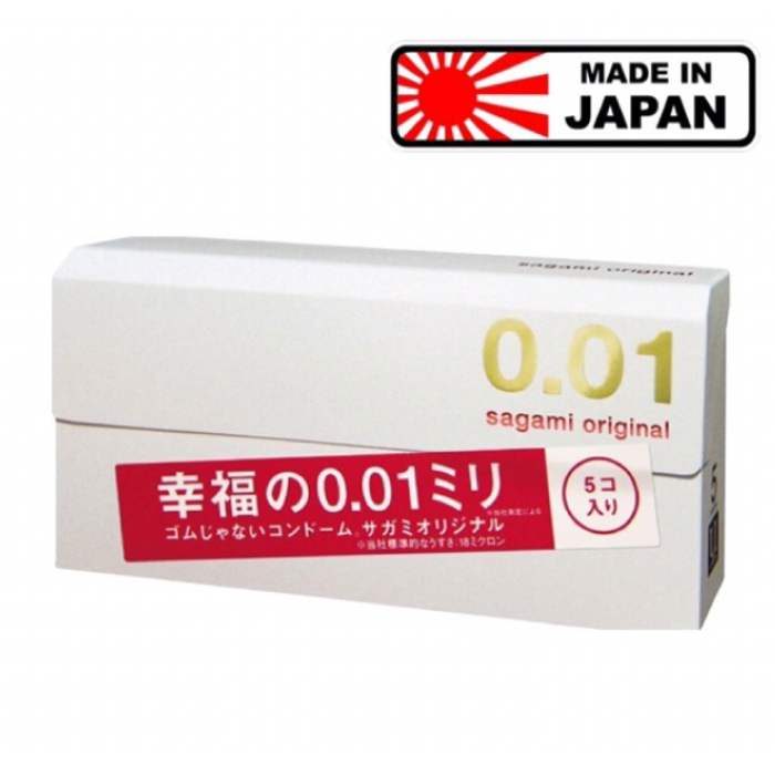 Sagami Original 001 ถุงยาง นำเข้าจากญี่ปุ่น บางที่สุด ดีที่สุดในโลก sagami 0.01 sagami