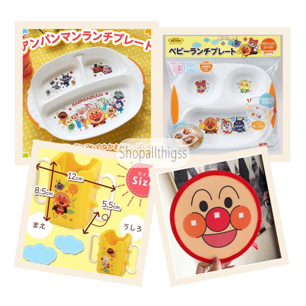 จานหลุม ถาดหลุม 3 ช่อง อันปังแมน จานข้าวเด็ก นำเข้าจาก ญี่ปุ่น