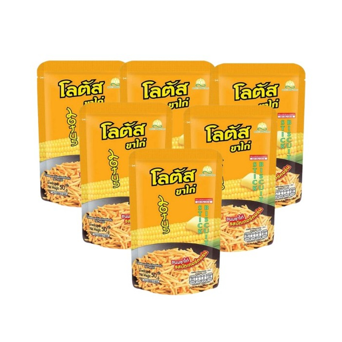 โลตัสขนมขาไก่ บัตเตอร์คอร์น 50GM