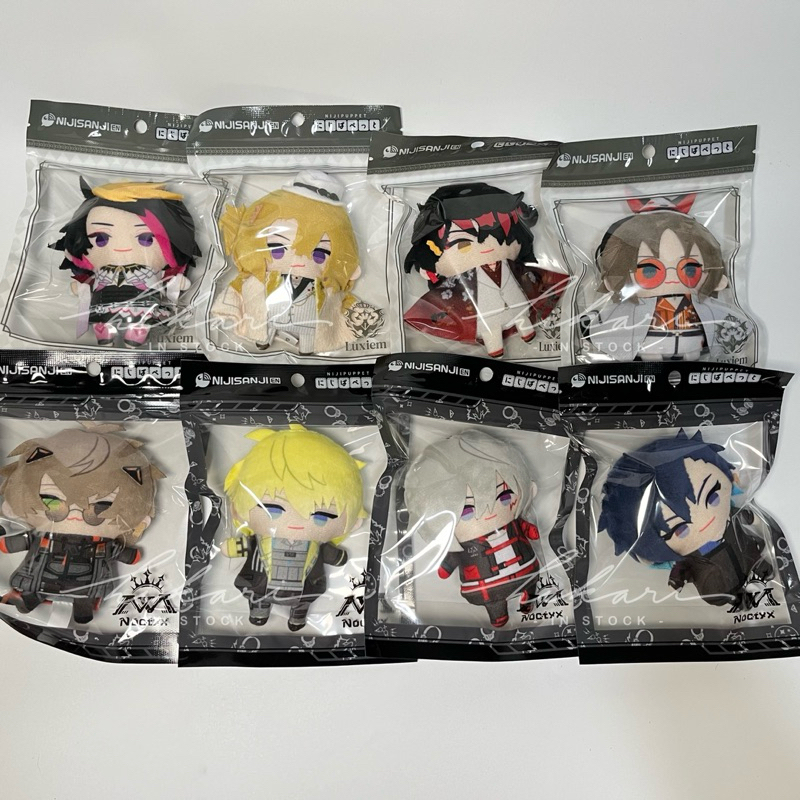 <พร้อมส่ง> NIJISANJI EN Luxiem & Noctyx Puppet - ตุ๊กตา พัพเพท