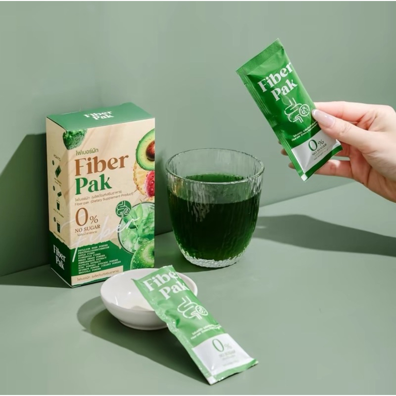 [🍋🥦; จัดส่งไว] ไฟเบอร์ผัก By ตั้วขายถูก 🧤*Fiber Pak