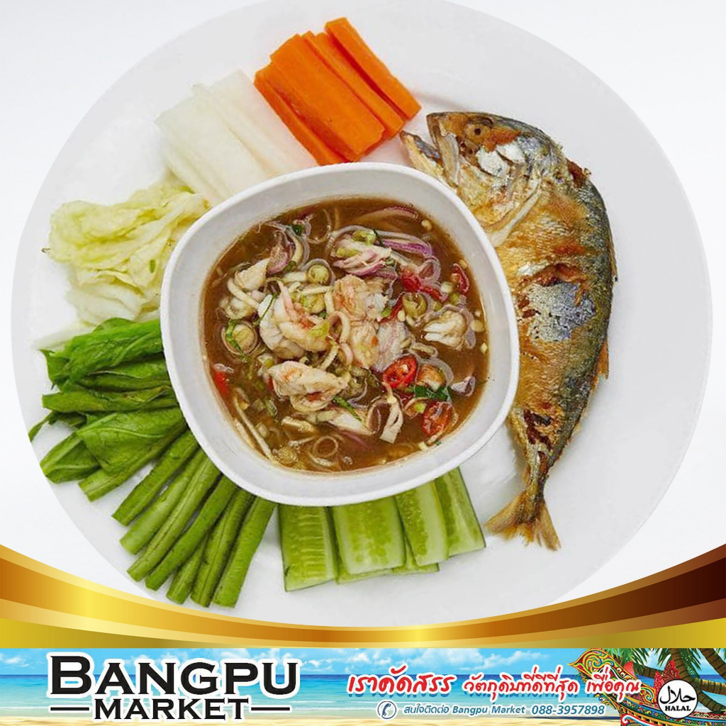 บูดูเฮงน้ำข้น น้ำบูดูสายบุรี (อาหารพร้อมทาน) ขนาด 250มล. (น้ำบูดูปัตตานี,บูดู,บูดูสายบุรี,น้ำบูดูเฮง,อาหารฮาลาล,น้ำบูดู) - รูปที่ 2