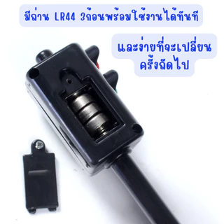 สัญญาณไฟจราจรของเล่น กดแล้วมีเสียง มีไฟ โมเดลไฟจราจร