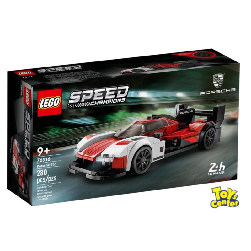 LEGO® 76916 Porsche 963 - เลโก้ใหม่ ของแท้ 💯% กล่องสวย พร้อมส่ง