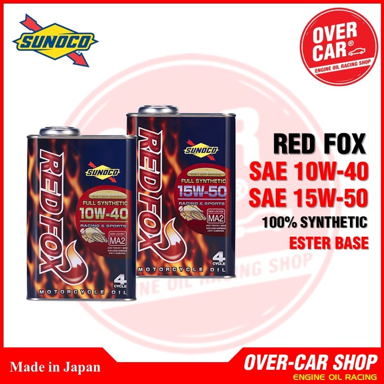 น้ำมันเครื่อง Sunoco Red Fox Synthetic100% Ester + PAO 10W-40,15W-50 ขนาด 1 ลิตร