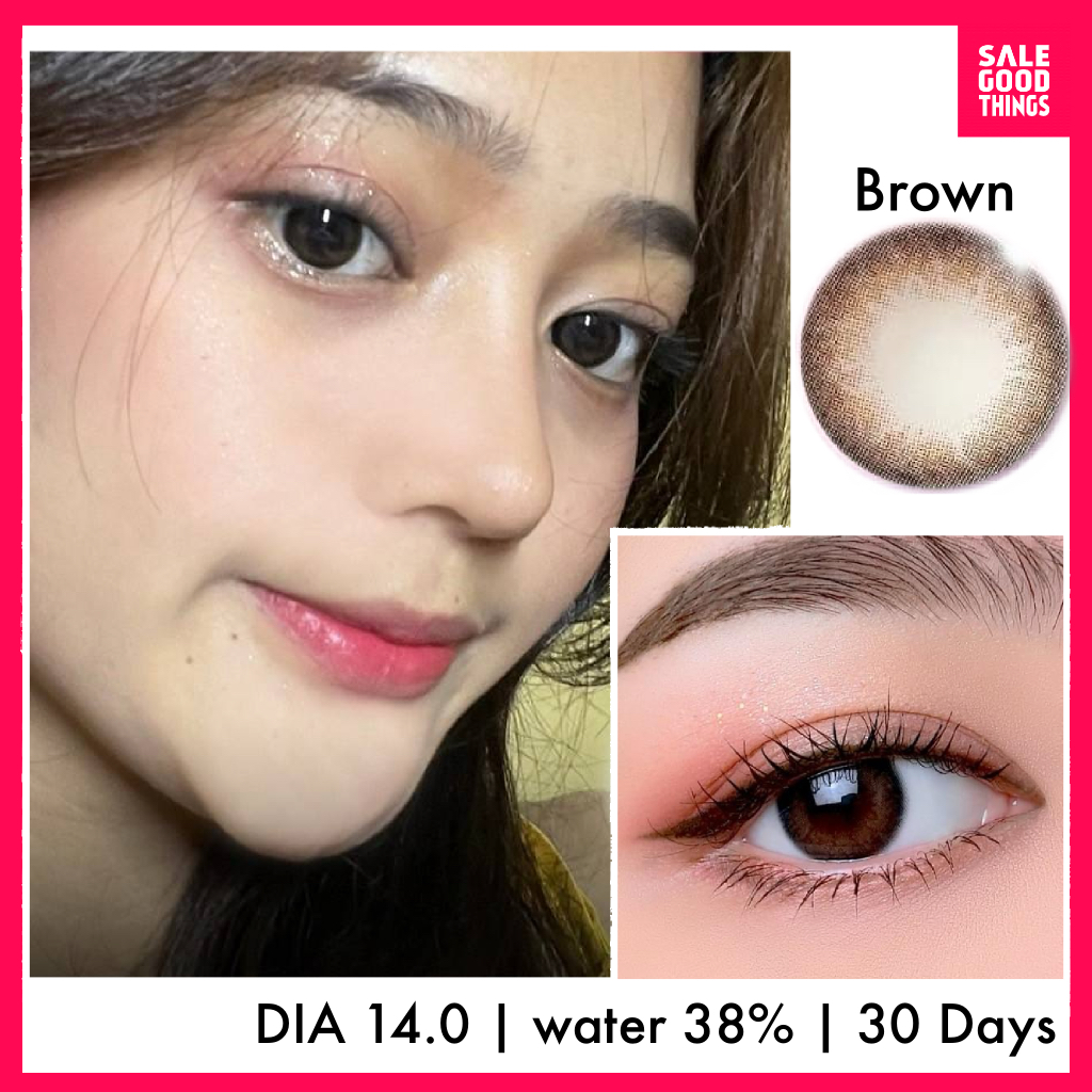 คอนแทคเลนส์ Mini Ariel Brown สีน้ำตาล มินิ สายตาปกติ Wink