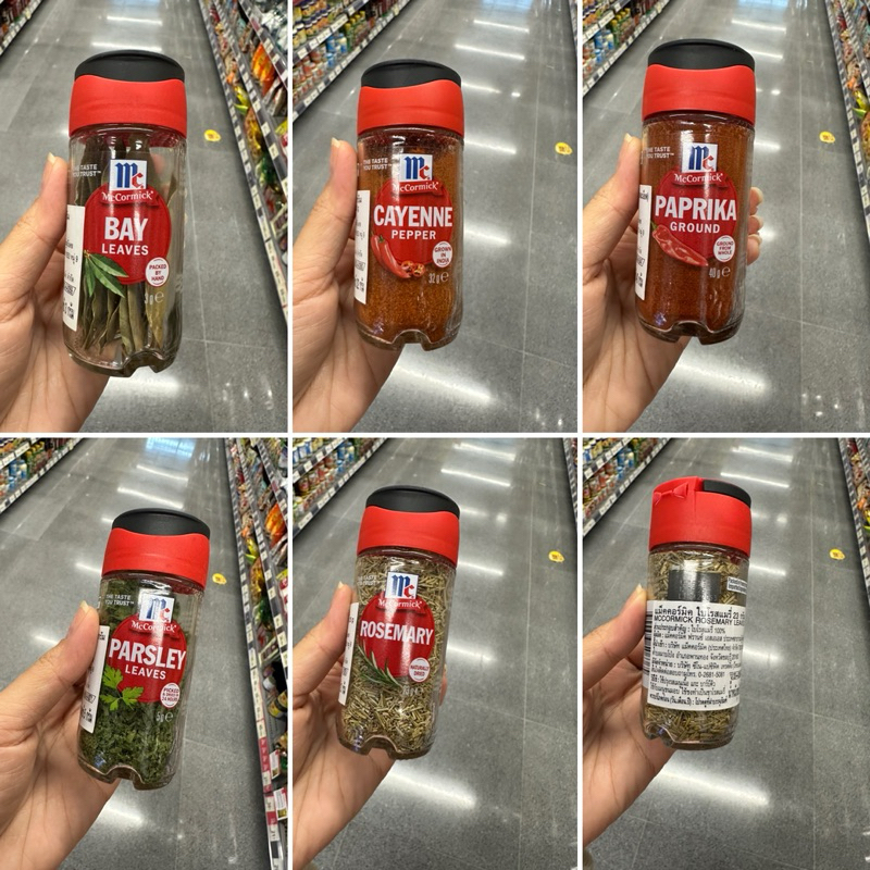 พริกปาปริก้า กราวน์ ตรา แม็คคอร์มิค 40 G. McCormick Paprika Ground / Bay Leaves / Parsley Leaves / R