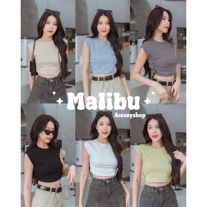 Acasey เสื้อครอป Croptop ทรงเข้ารูป สาวเปรี้ยว เกาหลีเกาใจ T254