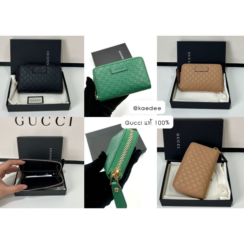 พร้อมส่ง Gucci แท้ 💯% กระเป๋าสตางค์ใบสั้น Gucci