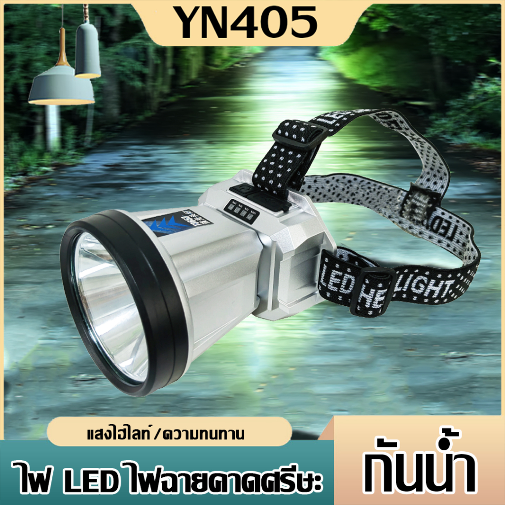 ไฟฉายคาดหัวแท้ led usb แสงแรงสูง ใช้ส่องแสงระยะไกล กันน้ำได้ดี ขนาดพกพา ไฟสว่างใช้สำหรับการเกษตร กรีดยาง จับสัตว์ เดินป่