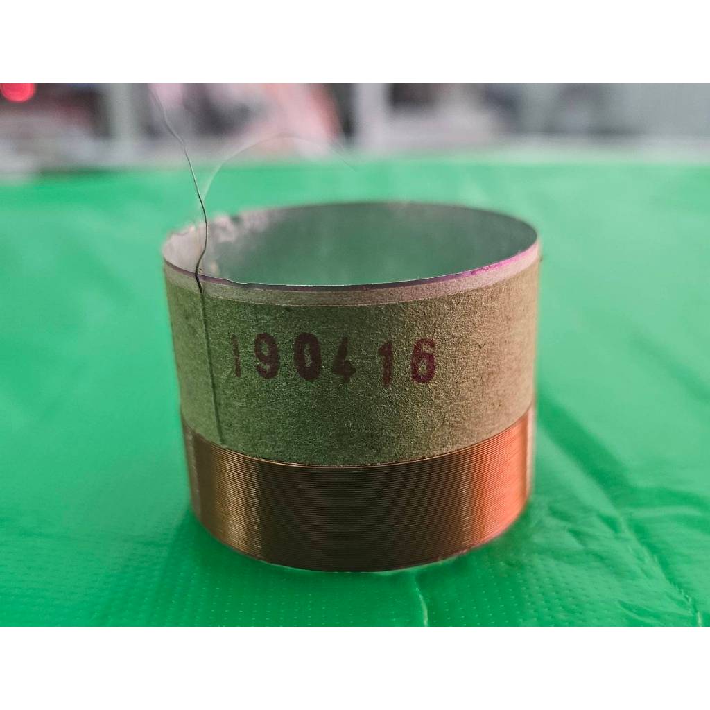 ว้อยซ์ Gip GPA-1245 ว้อยซ์ลำโพงแท้จากบริษัท (บรรจุ 1ตัว/1แพ็ค)