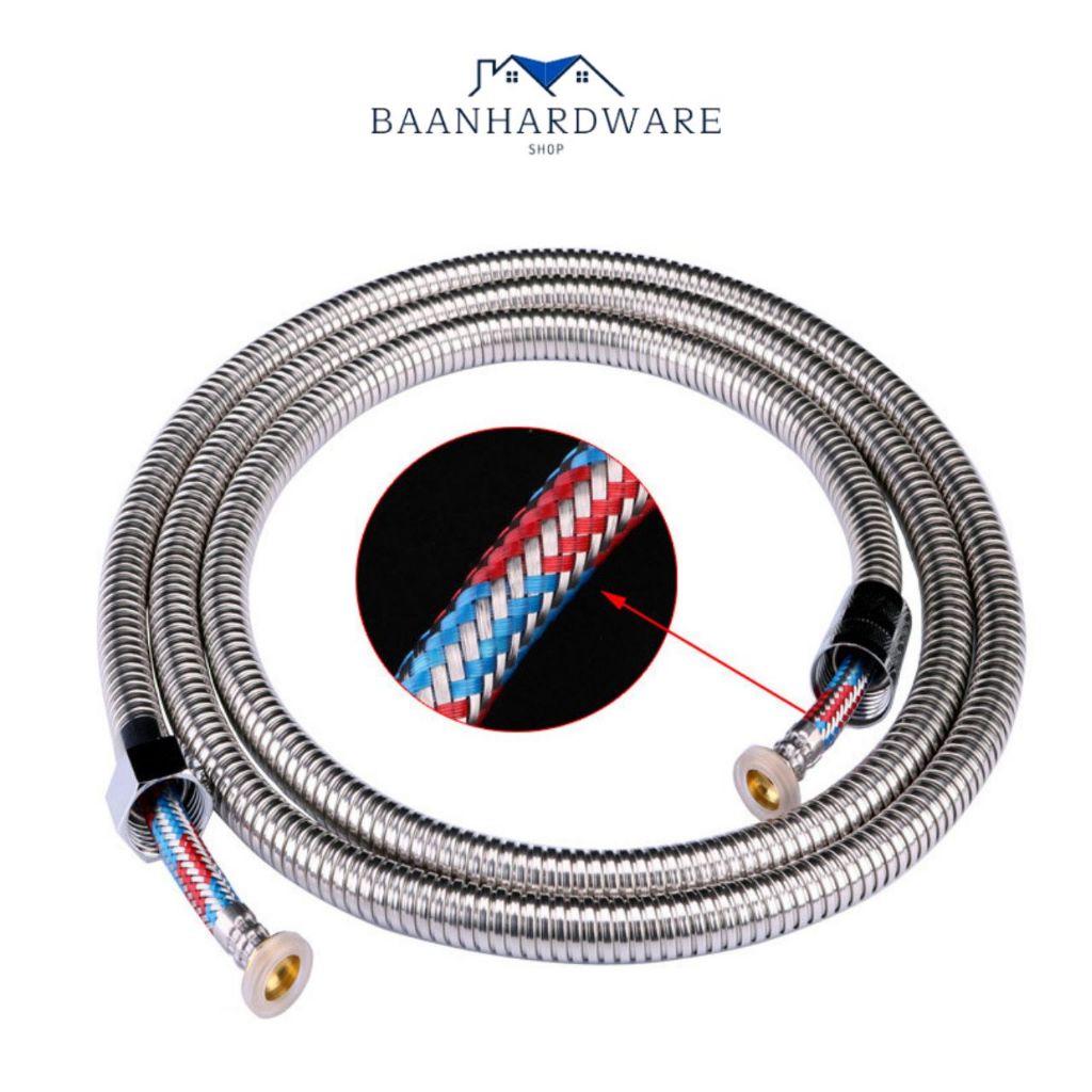 BAANHARDWARE สายฝักบัวอาบน้ำสายชำระ แบบมีสายถักด้านในEPDM MA-I-312E