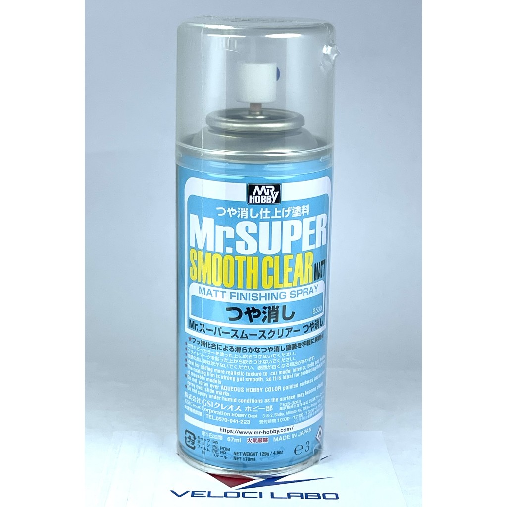 MR HOBBY Mr. SUPER SMOOTH CLEAR MATT B530 170 ml. สเปรย์ กระป๋อง เนื้อละเอียด ด้าน 530