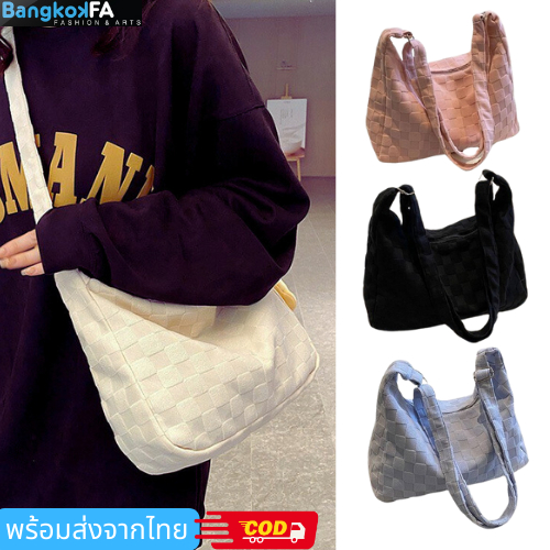 bangkoklist(BA1843) กระเป๋าสะพายข้างผ้าฝ้ายสีพื้นลาย-เส้นตาราง สไตล์เกาหลี(ไม่มีที่ห้อยแถม)
