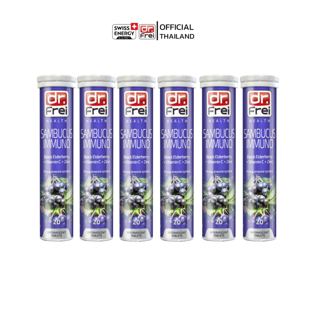 Swiss Energy Dr.Frei Sambucus Immuno 6 หลอด ดร.ฟราย เม็ดฟู่ แซมบูคัส อิมมูโน สารสกัดเอลเดอร์เบอร์รี่