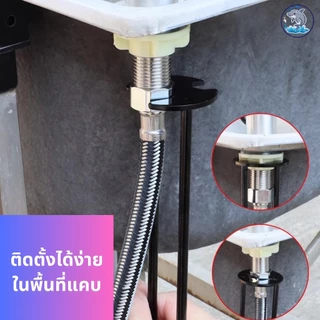 ประแจหกเหลี่ยมขันน็อต ก๊อกน้ำ อ่างล้างหน้าก๊อกน้ํา อ่างล้างจาน ห้องครัว ห้องน้ำ