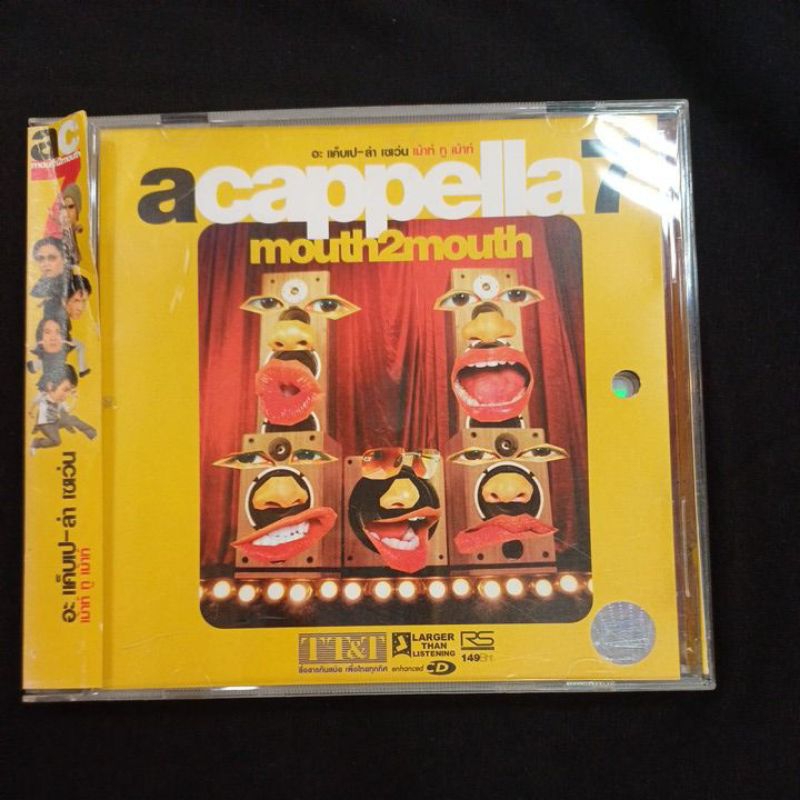 Cd ซีดีเพลงไทย Acappella7 ; Mouth2mouth