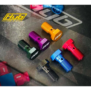 น็อตน้ำมัน HYB แท้ ขนาด1.0และ1.2