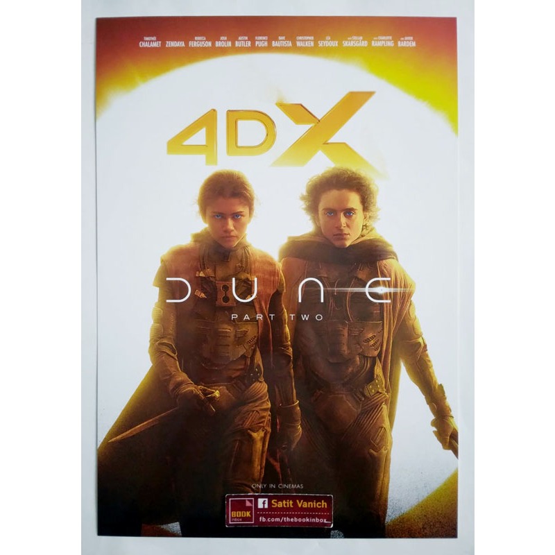 DUNE 2 โปสเตอร์แผ่นแท้ Poster 4DX ver.