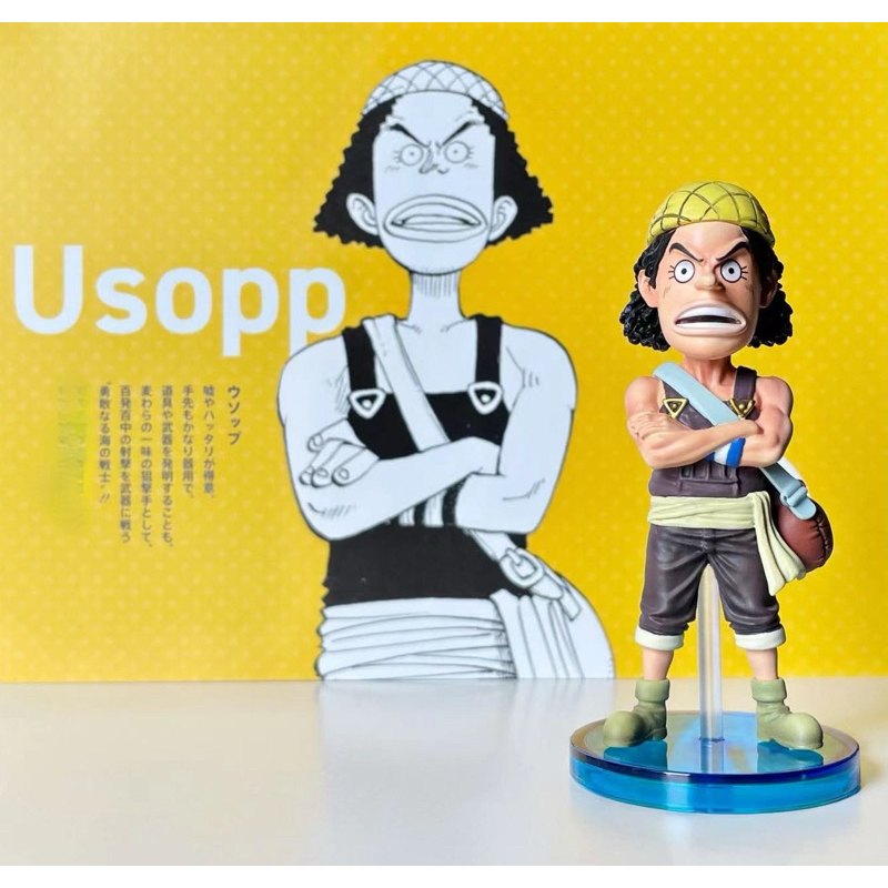 Resin WCF OnePiece - Usopp by YZ STUDIO