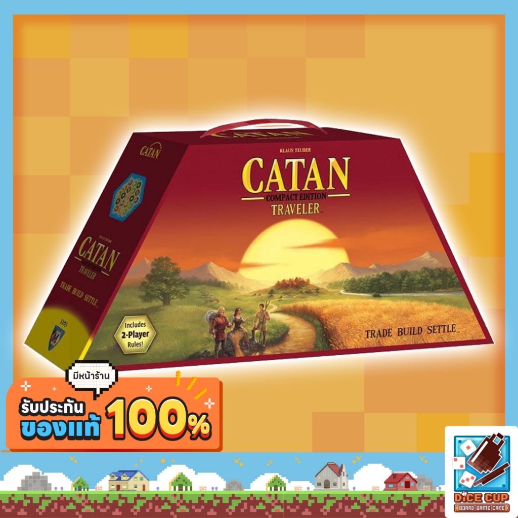 [ของแท้] Catan: Traveler Board Game
