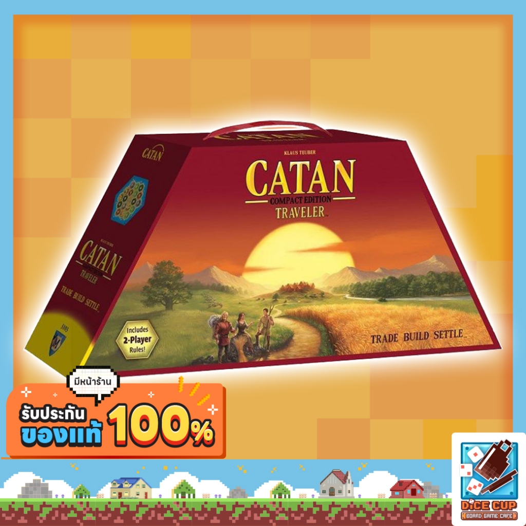 [พรีออเดอร์ ของแท้] Catan Traveler Board Game