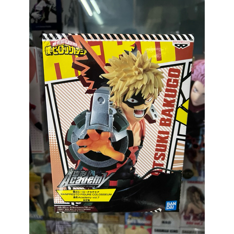 MY HERO ACADEMIA BANPRESTO FIGURE COLOSSEUM VOL.7 (VER.A)