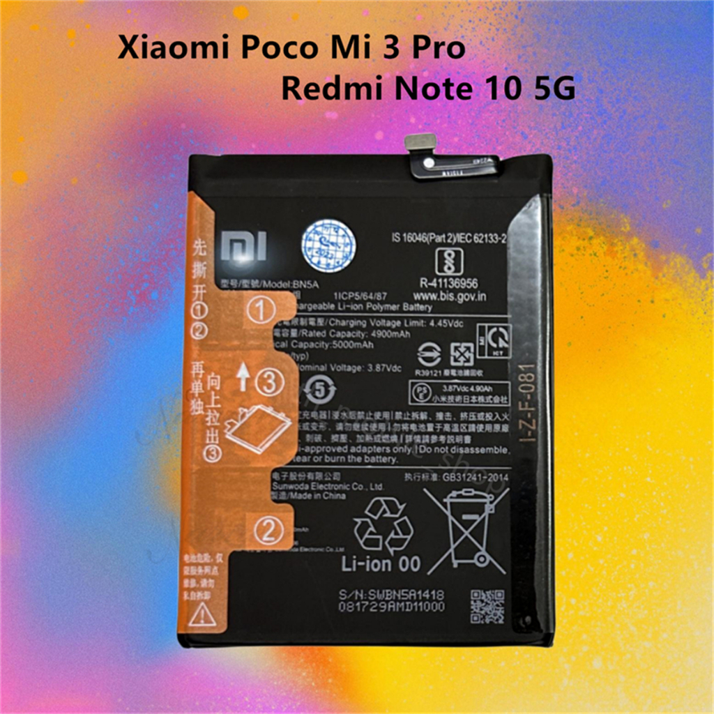 BN5A แบตเตอรี่Xiaomi Redmi Note 10 5G (BN5A) แบตเตอรี่ แท้ Xiaomi Poco M3 Pro