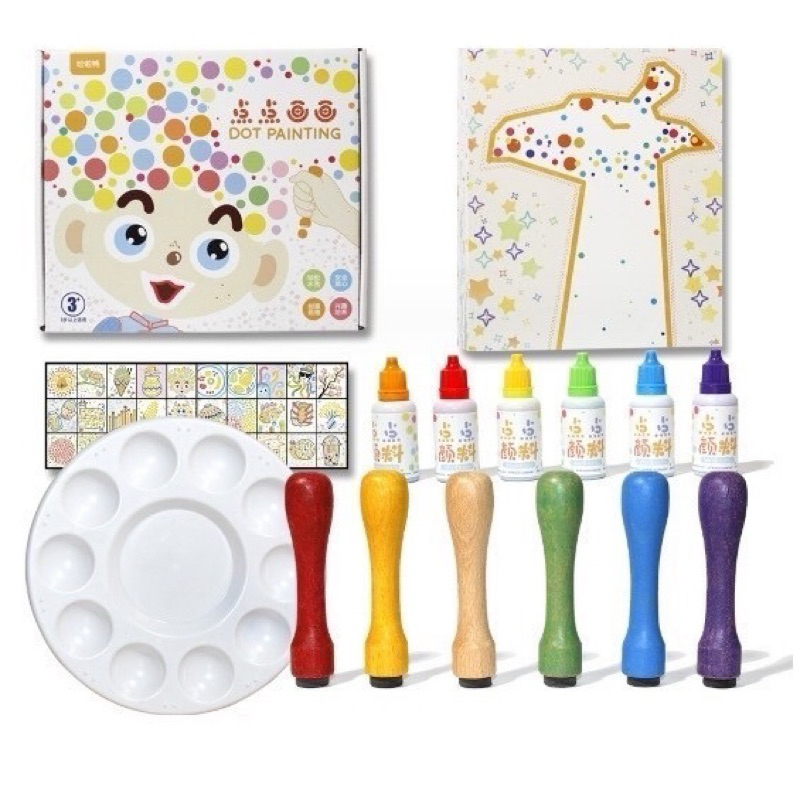 Dot Maker Stamp Painting 🌈 เติมสีได้✅ Sensory Play Lookmaebaby