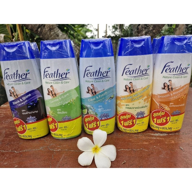 ยาสระผม แฟซ่า340 มล.(รุ่น1ฟรี1)