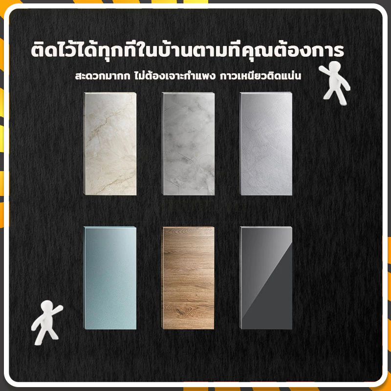 ชั้นวางของติดผนัง ชั้นวางติดผนัง ไม่ต้องเจาะ ขอ-งตกแต่งบ้าน ใช้ได้ทุกพื้นที่ในบ้าน ช่วยจัดเก็บข องให้เป็นระเบียบ thumbnail 8
