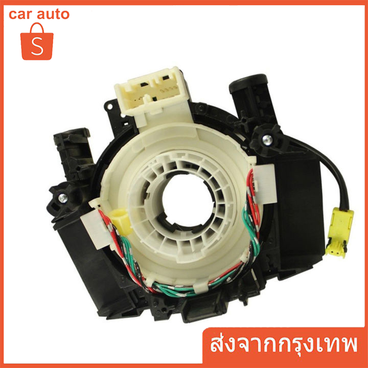 สายแพรแตร  นาวาร่า D40 ปี 2007-2012  Navara 22567