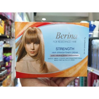 เบอริน่า ชุดครีมยืดผมสเตรงท์ สำหรับผมยืดยาก 300 กรัม